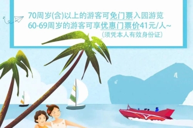 带着你的“女超人”找回自我，就趁现在！