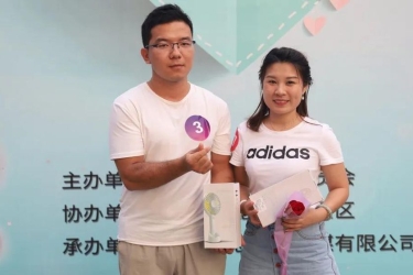 “最美不过遇见你”单身青年联谊活动在鹿回头完美举办