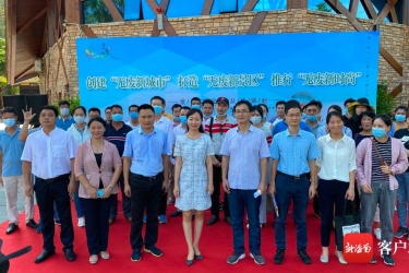 三亚启动“无废景区”创建活动 促进景区实行垃圾分类