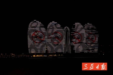 世界无烟日，三亚这场“灯光秀”你看了吗？