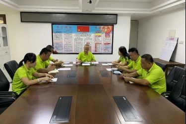 旅文集团成员企业海南航程公司召开2020年“安全生产月”动员部署工作会议