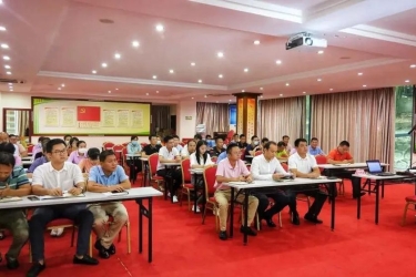 鹿回头公司召开创建“无废旅游景区”工作会议