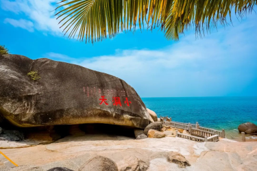 一张“门票”畅游23个景区！海南旅游年票正式发布