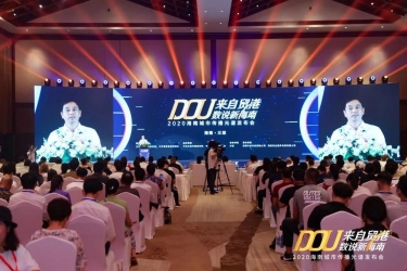 天涯海角游览区问鼎抖音网友最喜爱的三亚景点！