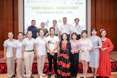 周年庆系列活动 | 争做优秀旅文人·技能助力自贸港 三亚旅文集团成功举办导游讲解服务技能竞赛（决赛）