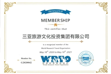 研学旅行 | 三亚旅文集团让孩子的“第二课堂”妙趣横生