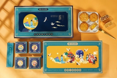 明月此时，与君同享 | 这场天涯故事说给最亲近的人听