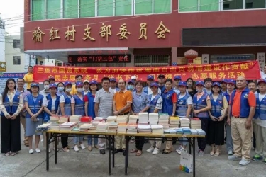 传承优秀文化，践行文明新风，三亚旅文集团牵头开展“送书下乡，阅读推广”志愿服务活动