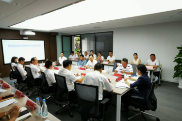 三亚旅文集团召开经营管理工作会议