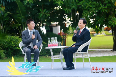 实录来了！刘赐贵接受央视财经频道《对话》栏目专访提到8大关键词