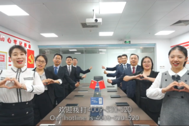 4009-520-520，三亚全球投资服务热线拨通后，画风是这样的……