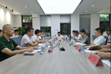 三亚旅文集团召开2020年国庆黄金周安全生产及旅游接待服务工作部署会议