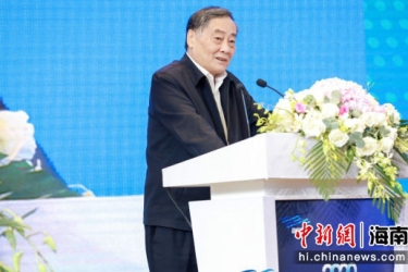 2020博鳌全球饮品高峰论坛举办 行业共谋新机遇