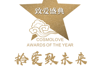 婚庆节 | 当天涯海角遇到电影《爱TA》