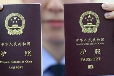 文旅部：暂不恢复旅行社及在线旅游企业出入境团队旅游