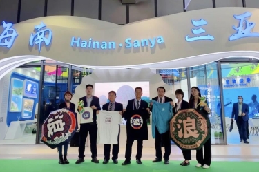 第三届进博会开幕，三亚旅文集团携成员企业集体亮相