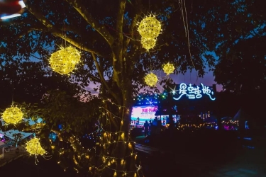 央视聚焦 | 跨年迎新夜，相遇诗意天涯，感受人间烟火