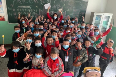 “新青年，新梦想”2021大小洞天梦圆帕米尔支教服务队招募中