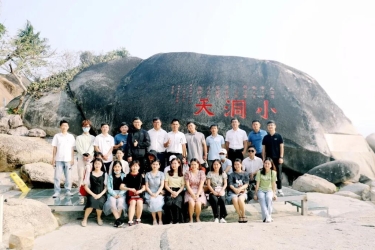 三亚旅文集团联合三亚农商银行开展 “古风大赏·梦回天涯”古风摄影共建联谊活动