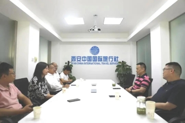 三亚旅文集团大小洞天旅游区与西安中国国际旅行社举行合作交流会
