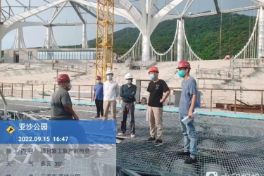 三亚旅文集团坚持“一手打伞，一手干活“，加快复工复产，落实疫情防控！