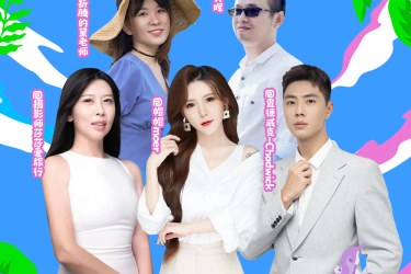 三亚旅文集团多媒体平台联动层层破圈，打造文化旅游中国年主题IP