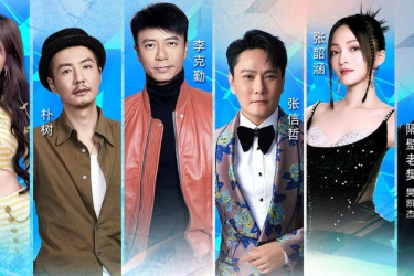 歌单首发！2023三亚之夜群星演唱会观演攻略来啦！