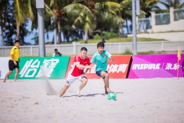2023中国足球协会沙滩足球巡回赛（三亚站）在天涯海角沙滩足球基地正式拉开帷幕