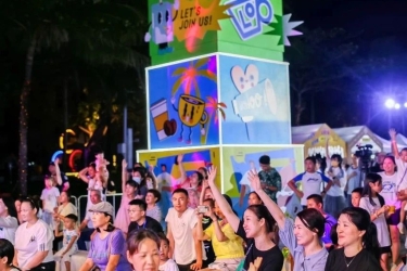 “咖潮一夏”2023三亚咖啡文化节圆满落幕！大东海，鹿回头借势咖啡火出圈