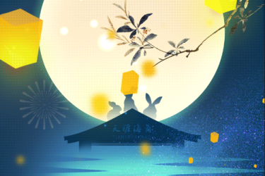 琼式经典+创新潮味，天涯故事月饼礼盒全新上市，开启早鸟订购！