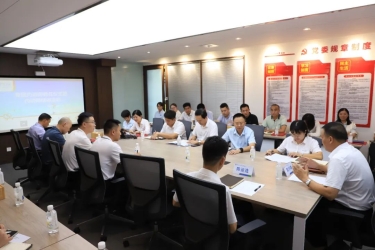 成长自我，赋能发展——旅文集团举行首批内训师聘任仪式