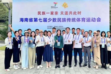 三亚亚沙公园首秀！