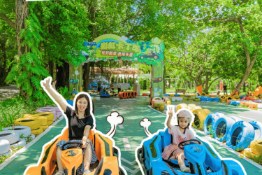 GET天涯奇幻游套餐，开启亲子欢乐游
