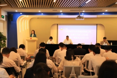 三亚旅文集团第一届第五次职工大会暨工会第一届第四次会员大会胜利召开