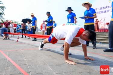 2024年三亚市庆祝海南黎族苗族传统节日“三月三”“民族团结进步”少数民族传统体育竞赛举行
