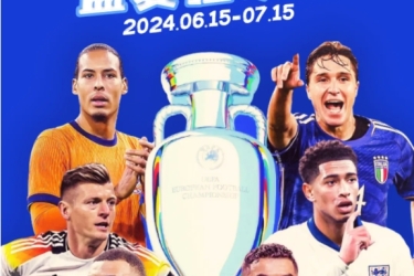 海边大屏，盛夏狂欢！三亚旅文集团邀您共享欧洲杯精彩赛事！