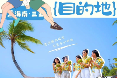 @全体中高考生，拿上你的准考证收获专属于你的优惠吧！