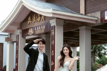 天涯海角×三乐旅游列车：跨界携手，将爱情的仪式感拉满，让你的浪漫不堵车！