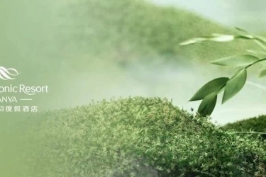 三亚海韵度假酒店 | 盛夏食光机，舌尖环游季