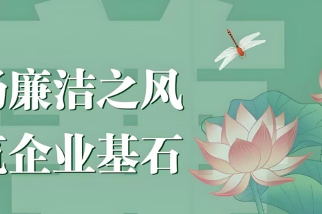 两会会场被带走，&ldquo;中国最年轻地级市&rdquo;首任书记肖杰落马