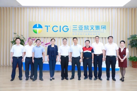 开展银企党建共建，开创党建工作新局面，三亚旅文集团党委与三亚农商银行党委举行党建共建协议签约仪式