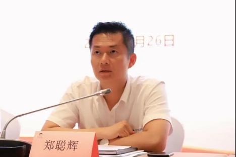 提升政治站位，踩实关键环节，加强组织领导，三亚旅文集团召开党史学习教育动员部署会