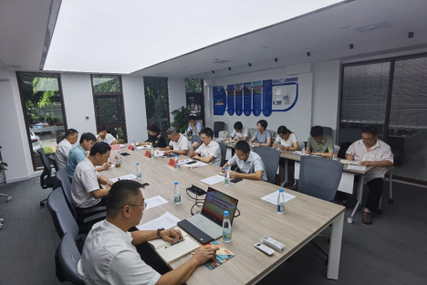 三亚旅文集团党委党史学习教育第四次专题学习暨理论学习中心组学习（扩大）会议