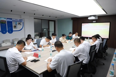 三亚旅文集团机关党支部召开党史学习教育专题组织生活会