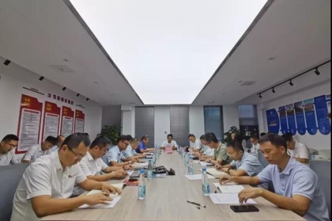 三亚旅文集团党委召开2021年下半年党风廉政建设和反腐败工作专题会议暨警示教育会议