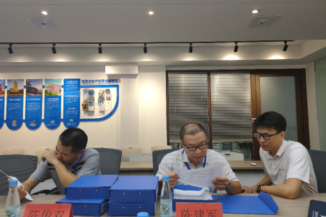 市委党史学习教育第三巡回指导组到三亚旅文集团开展第四轮检查指导工作