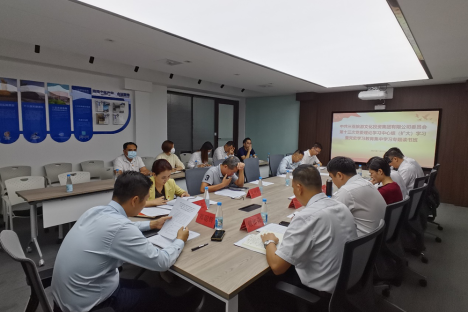 中共三亚旅游文化投资集团有限公司委员会 2021年第十三次党委理论学习中心组 （扩大）学习暨党史学习教育专题读书班