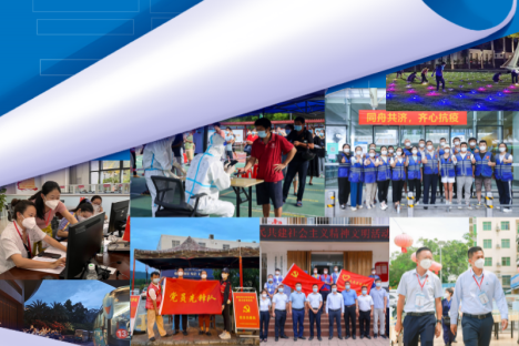 9665人次，35天，三亚旅文集团抗击疫情志愿服务纪实