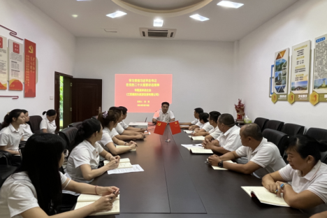 鹿回头党总支组织党员开展党的二十大重要精神专题宣讲会