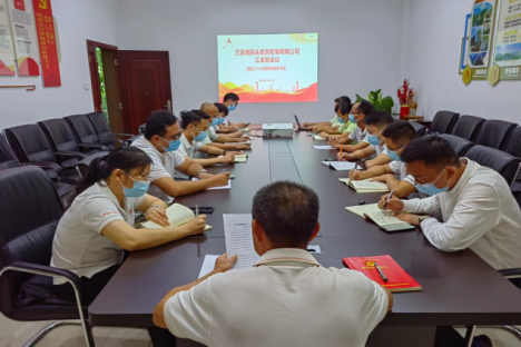 鹿回头三支部开展深入学习贯彻党的二十大精神专题宣讲活动（第一期）